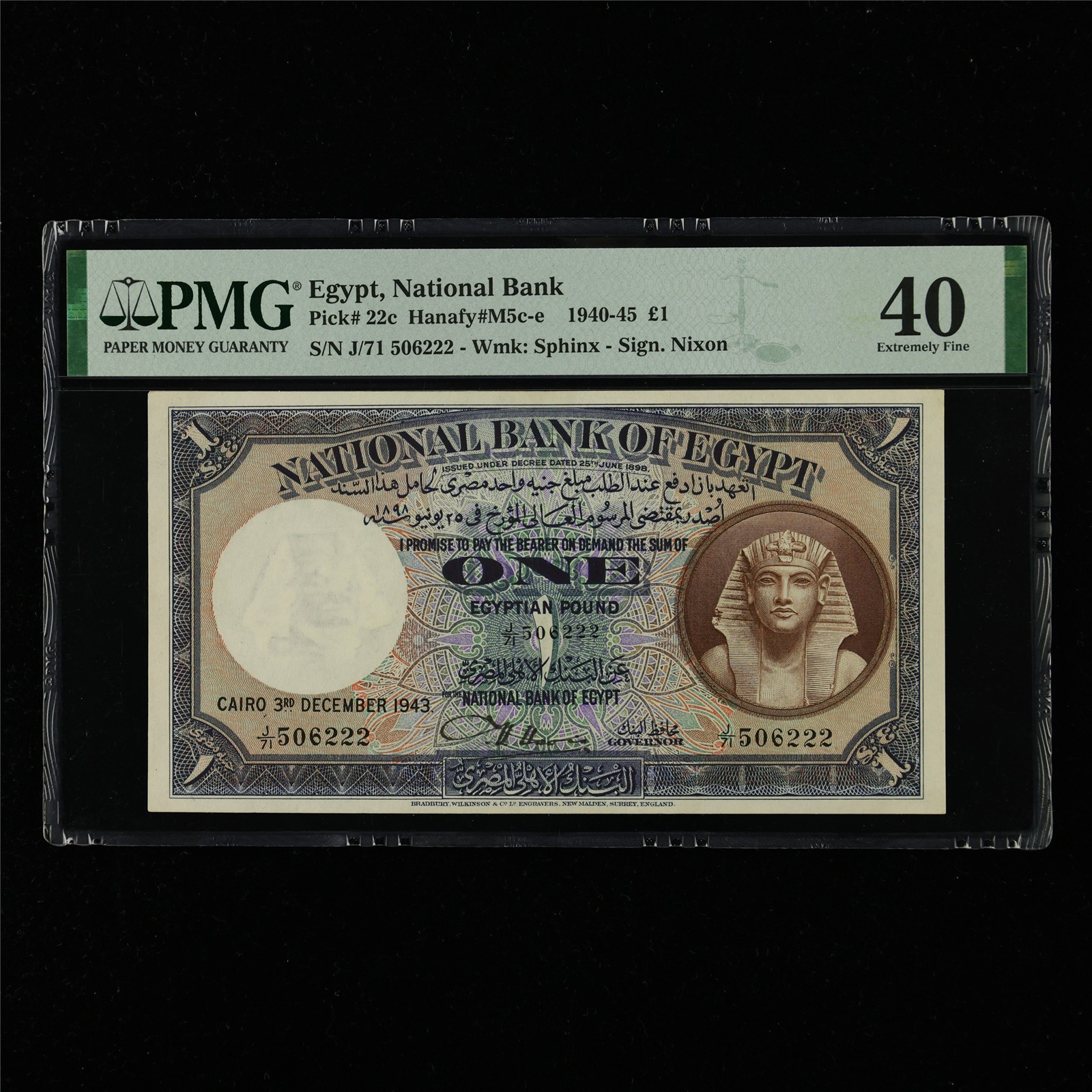 Egypt 1 Pound Banknote 1940-45 PMG 40