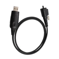 USB Program Cable For Kenwood TK-5710 TK5810 TK5910 TK690 TK790 TK890 Radio