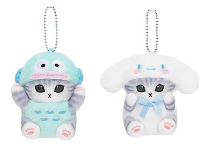 （Set of 2）Hangyodon Cinnamorol Mofusand Plush Keychain Key Charm Toy Gift