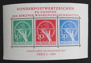 CKStamps: Germany Stamps Collection Scott#9NB3a Mint NH OG