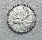 1962 - Canada 25 Cents/Quarter - 0.800 Silver Coin