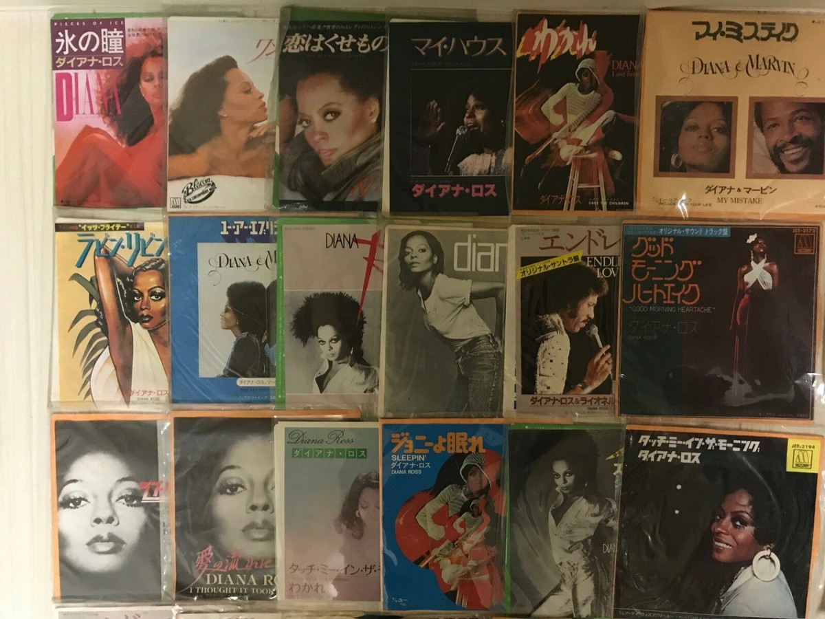 DIANA ROSS LOT OF 30 ( JAPAN 29 + UK 1 ) EP VINYL RECORD 7
