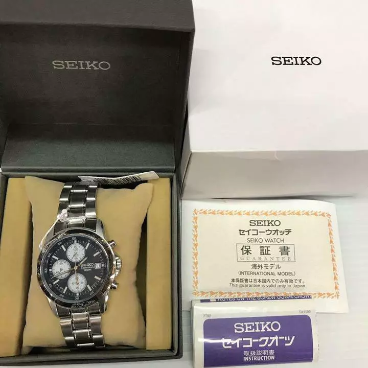 Seiko cal store 7t92 price