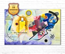 Wassily Kandinsky Yellow Red Blue  3D EffectsTexture Gel Handmade Ready to hang