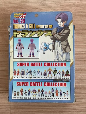 Cola De Dragon Ball Gt Goku AF : R/SHFiguarts