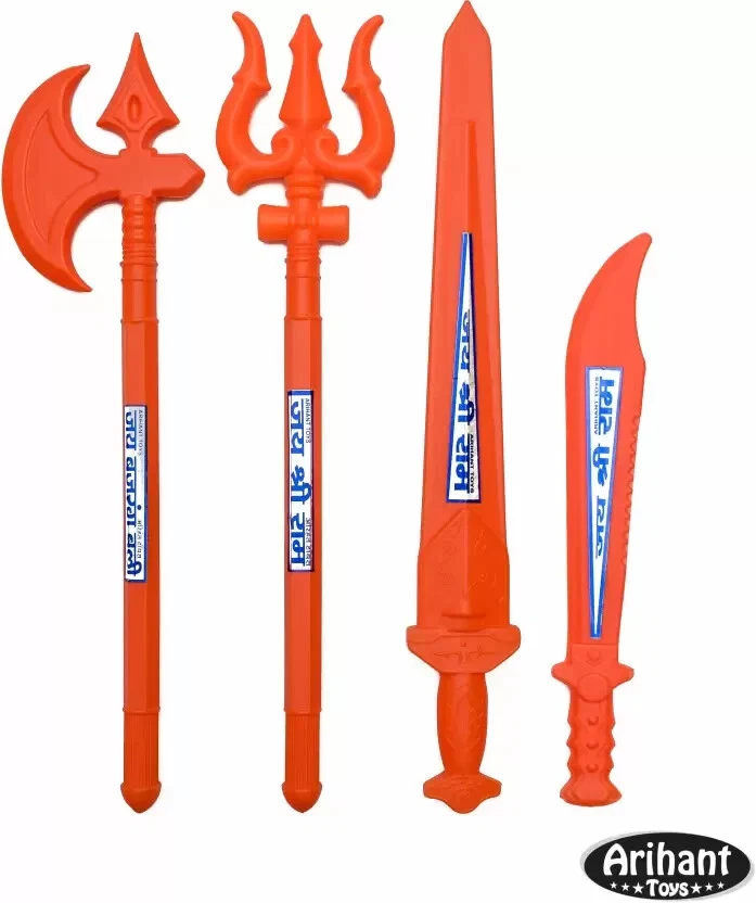 Arihant Toys | Trishul Set | Farsa, Trishul, Talwar & Khanjar | Jai Shri Ram