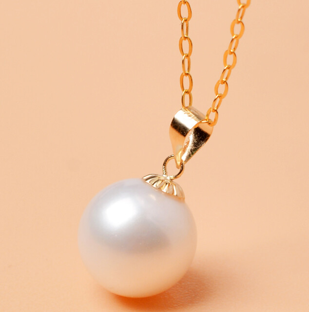 18K Gold Pearl Necklace Pendant AU750 Natural Freshwater Pearl