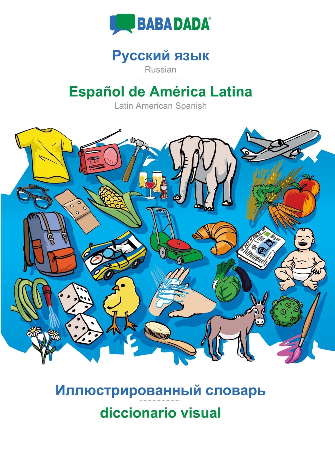 Thumbnail - Babadada, Russian (in Cyrillic Script) - Español De América Latina,