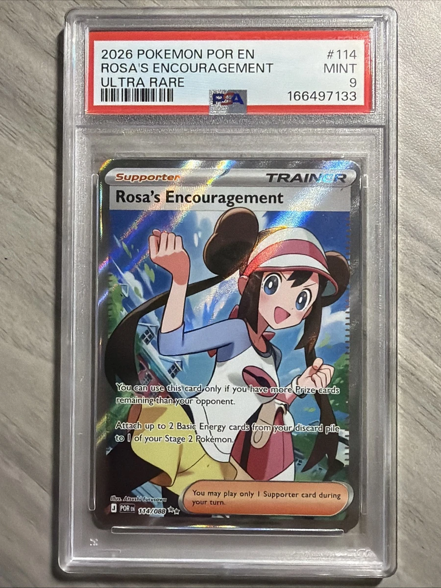 Rosa's Encouragement#115アーレア Gem Mint 10 s-l400.jpg