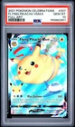 2021 Pokemon SWSH Celebrations Flying Pikachu VMAX 007/025 PSA 10