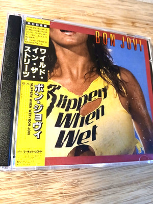 BON JOVI Rare CD 1986 OUTTAKES Rarities & DEMOS Slippery WHEN WET Sessions