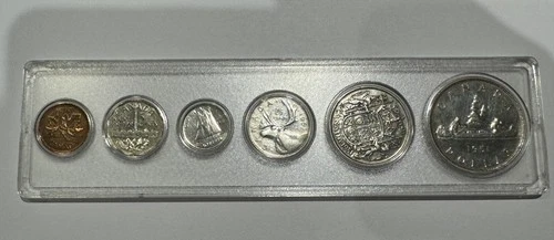 1951 Canada Silver Year Set - ARNPRIOR Dollar Variety - Uncirculated