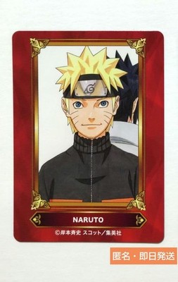 NARUTO Jump Fair Animate Not for Sale