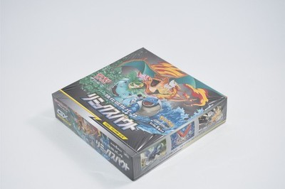 シンマイ☆FASHION BODY booster 2パック Pokemon Card Inferno X Booster Box M2 Japanese w/ Shrink Japanese