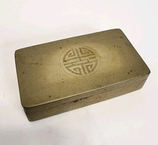 Antique Chinese Inkwell Brush Pot 3 Compartment Palette Brass