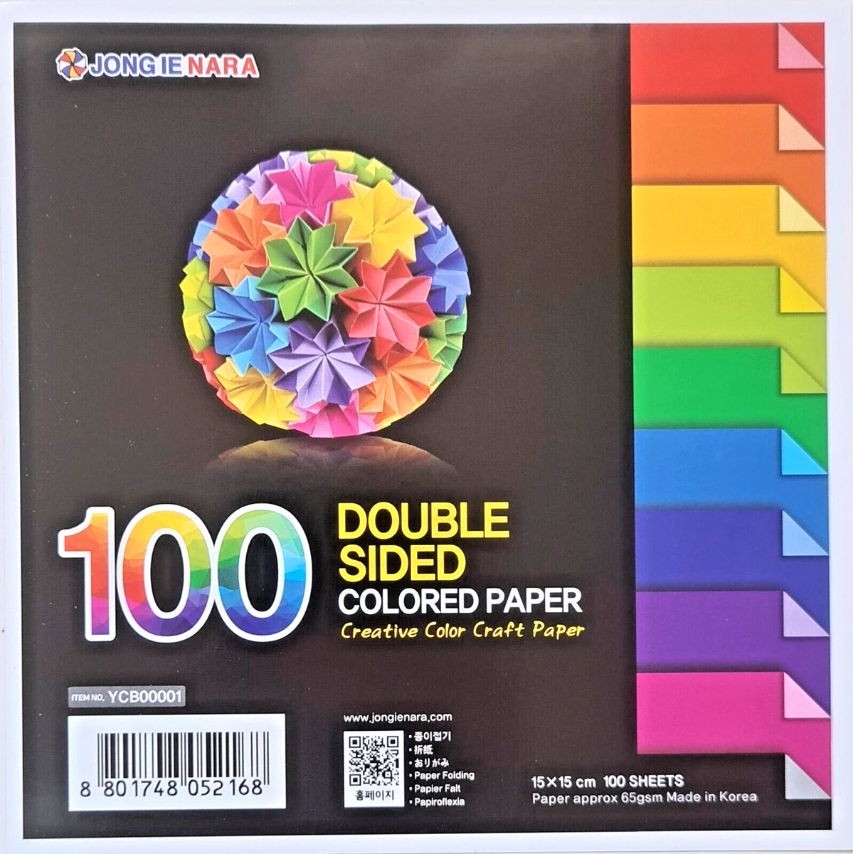 Papel Origami | Doble Cara | 10 Colores | 15cm X 15cm | 65gsm | 100 Hojas