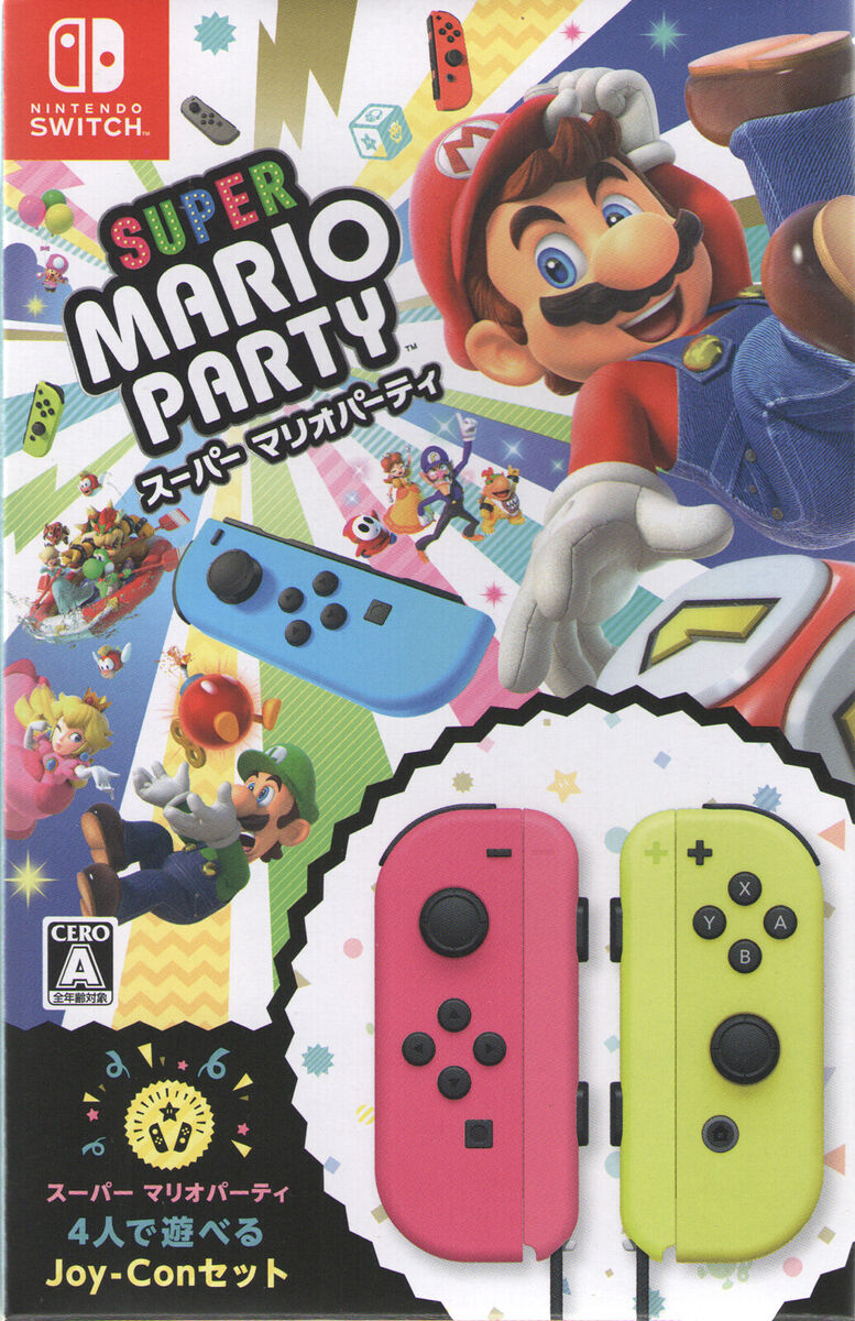 Super Mario Party + Super Mario Odyssey - Two Game Bundle