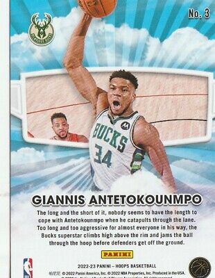 2022-23 Panini NBA Hoops - Skyview Holo #3 Giannis 2022-23 Panini NBA Hoops - Skyview Holo #3 Giannis
