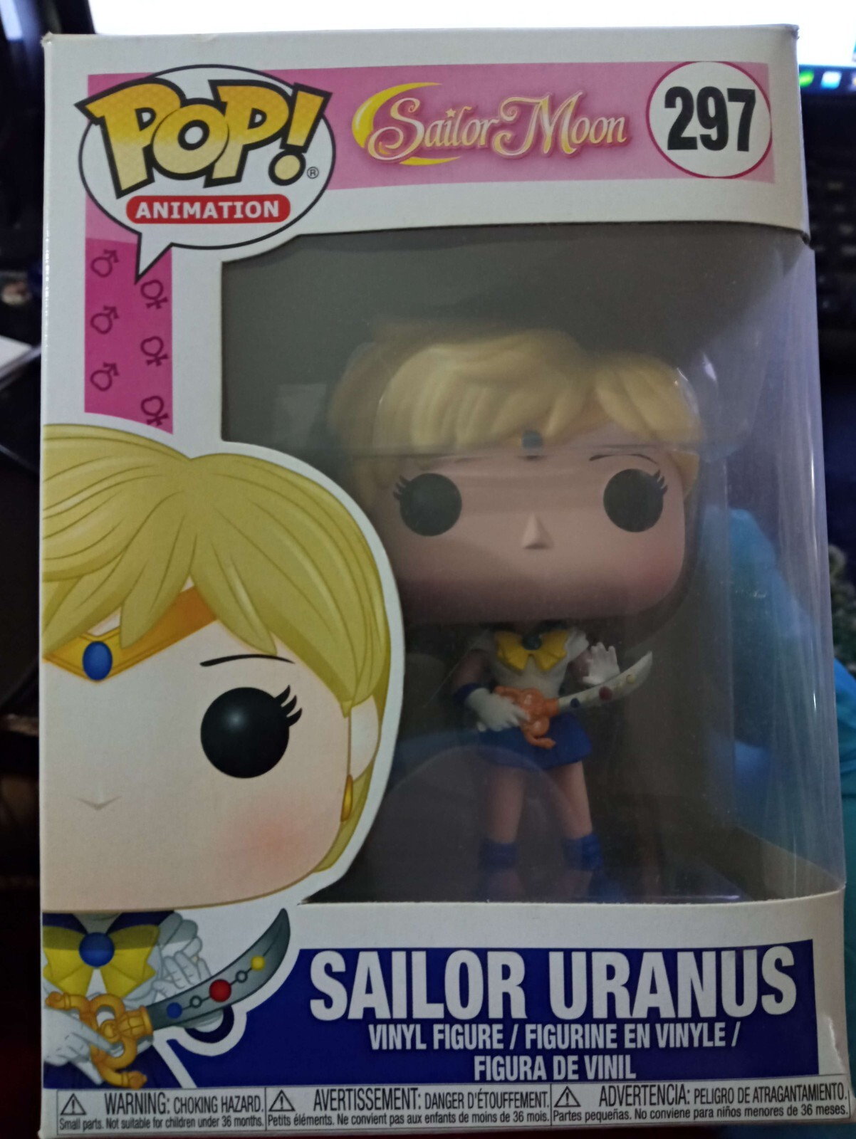 Funko Pop! Vinyl: Sailor Moon - Sailor Uranus #297