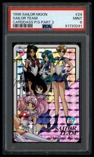 Sailor Moon Carddass Pretty Soldiers 2 24 Sailor Team 1996 Prism PSA 9 91720241