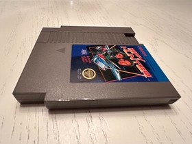 Spy Hunter 5 Screw (Nintendo NES, 1987) Genuine OEM Authentic