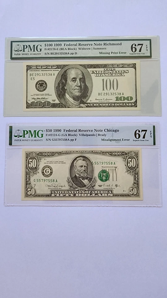 $1-$2-$5-$10-$20-$50-$100 FRN ERROR NOTE PMG67EPQ  - Image 4 of 4