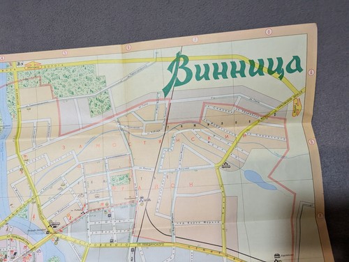 Vintage Soviet Wall Map Vinnytsia Ukraine 1979 USSR - Picture 3 of 18