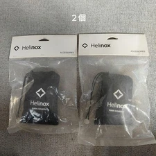 Helinox RAIN COVER-1 2 chair rain covers