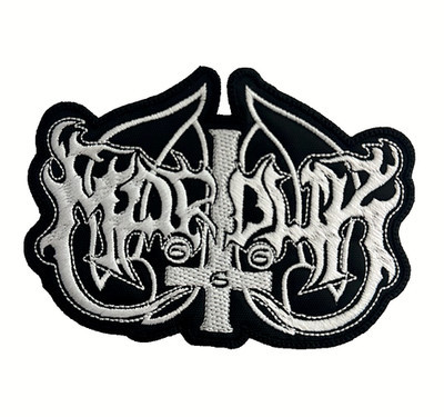 Marduk (Black Metal) Embroidered Logo High Quality Patch - Shaped 4''x3.5''
