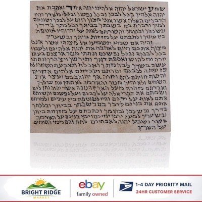 Handwritten Klaf Mezuzah Scroll for Jewish Homes, Certified by Sofer Stam