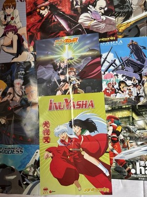 Anime Poster Sammlung Animania   Hellsing Slayers Nadia Final Fantasy X-2