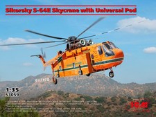 ICM 53059 Sikorsky S-64E Skycrane with Universal Pod 1/35