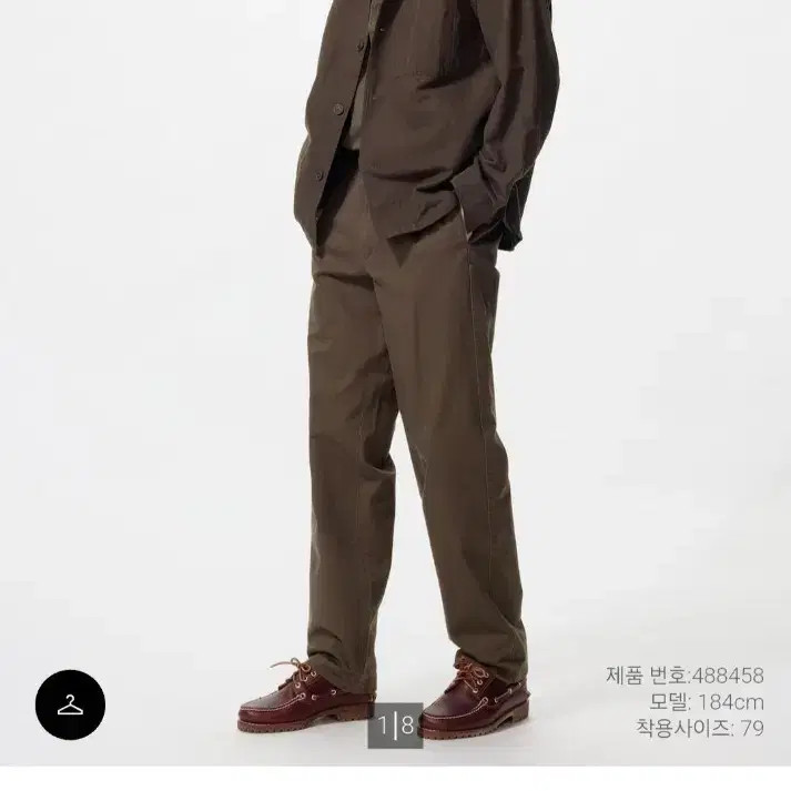 Uniqlo Straight Chino Pants Brown Dark 76 Size