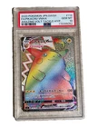 PSA 10 - Pikachu VMAX 114/100 s4 Amazing Volt Tackle - Pokemon