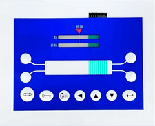 New ASN6041SC-1230P Keypad Membrane With 90 days warranty