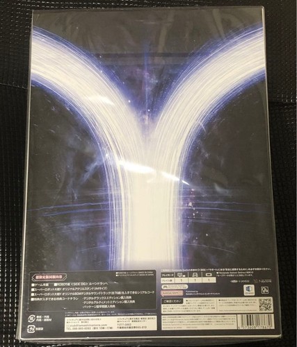 SUPER ROBOT WARS Y Ultra Limited Edition Nintendo SWITCH From Japan - Picture 2 of 3