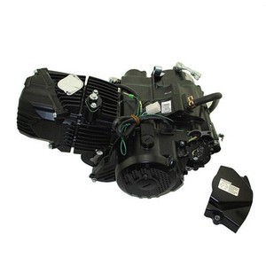 190cc Engine | eBay
