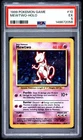 1999 POKEMON BASE SET UNLIMITED #10 MEWTWO-HOLO PSA 5