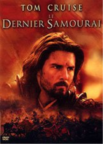 Le Dernier samouraï (DVD)