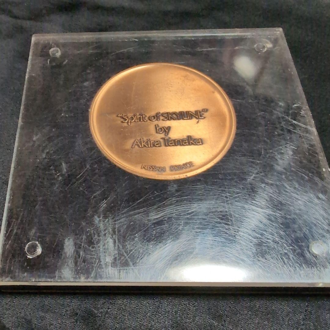 スカイライン メダル Nissan Skyline Commemorative Medal Scratch on Case | eBay