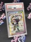 2025 Pokemon SV Black Star Promos Umbreon ex #176 PSA 10 GEM MINT