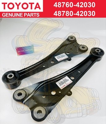 TOYOTA RAV4 2013-2018 Rear Trailing Arm Assy Right & Left Set OEM