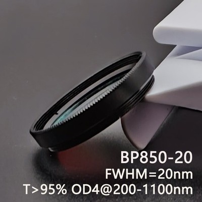 BP850-25.5 27 narrow bandpass filter optical interference filter 20nm OD4 T﹥95%