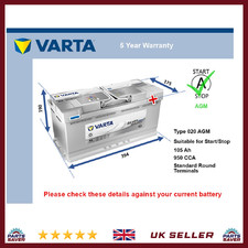 AGM Car Battery fits ROLLS ROYCE CULLINAN GHOST 6.75 2018 on Stop Start Varta