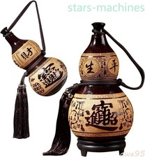 Natural Wine Gourd Outdoor Portable Water Bottle Water Wine Medicine Gourd