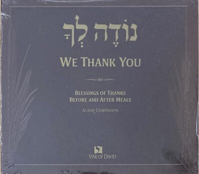 We Thank You Blessings of Thanks Before and After Meals Audio Companion CD NEW