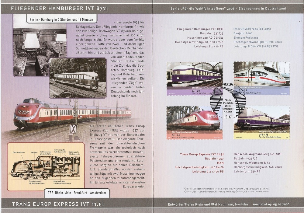 #49800 Germany 2006. Train Tri-fold FD philatelic card 6 pg with set of 4 stamps