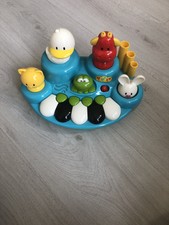 elc singing animal keyboard