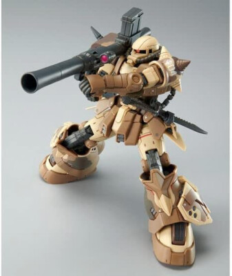 Premium BANDAI HG 1/144 MS-06GD ZAKU HIGH MOBILITY SURFACE TYPE