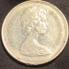 1965 Canada 25 Cents Silver Coin - AU (About Uncirculated) condition